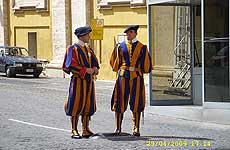 Ватиканские гвардейцы