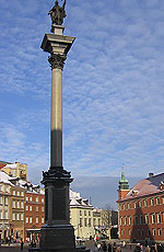 Варшава (колонна Сигизмунда III)