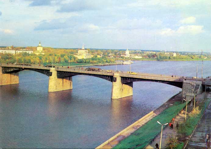 Тверь. с 1931 по 1991 - Калинин.