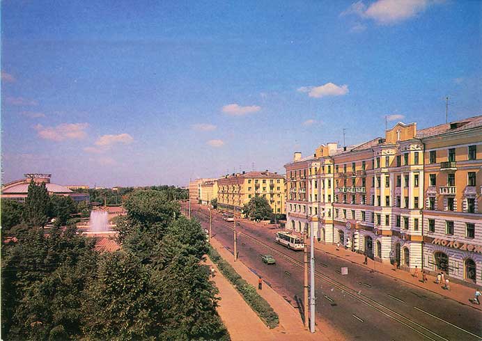Тверь. с 1931 по 1991 - Калинин.